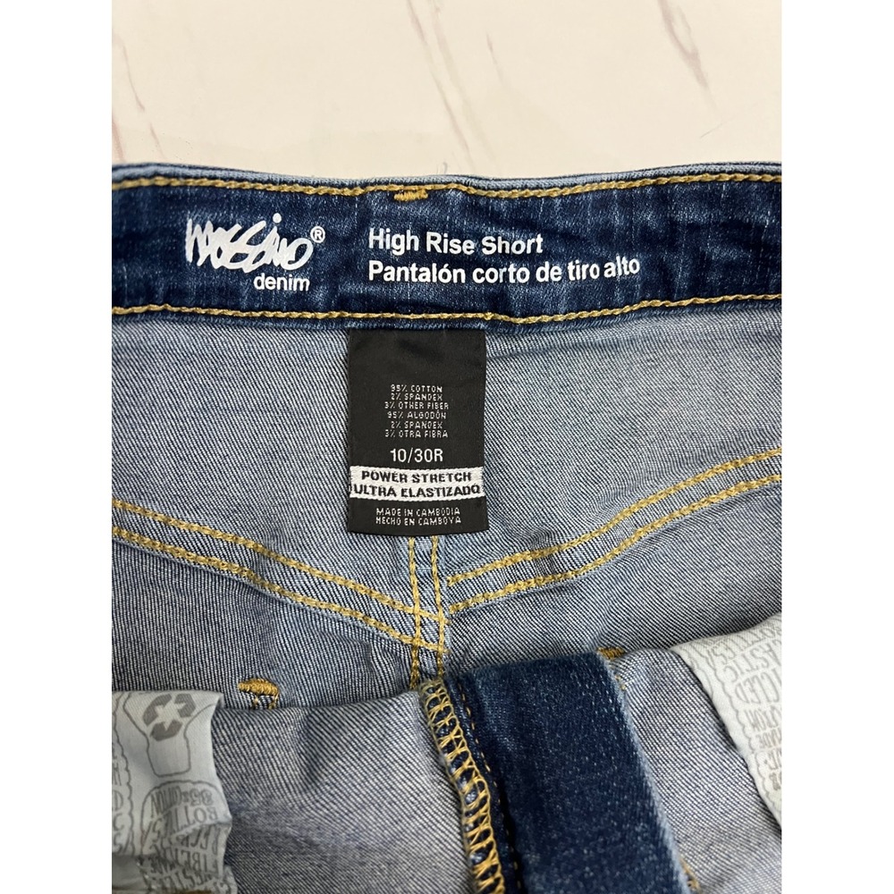 Mossimo Denim High Rise Shorts Dark Wash Raw Hem Power Stretch Size 10/30R - Picture 3 of 6